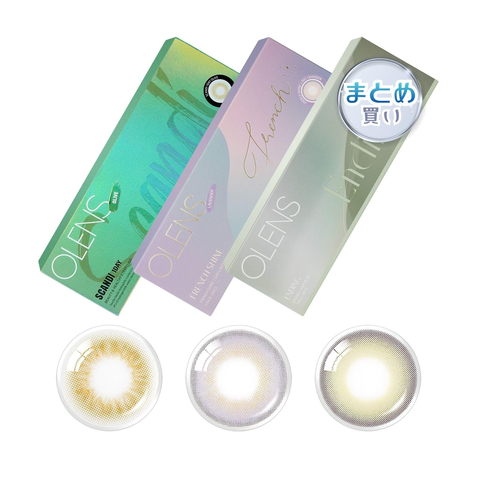 Amazon | [公式ストア] 2箱まとめ買い OLENS 1day 10枚入 2箱セット